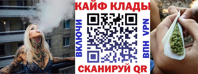 Конопля Печоры