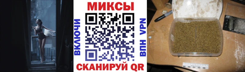 БУТИРАТ бутандиол  наркотики  Печоры 