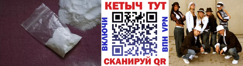 Кетамин ketamine  Печоры 
