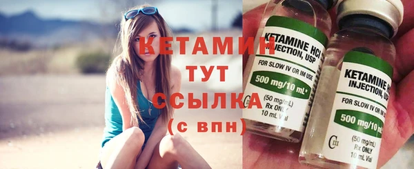 кокаин колумбия Волоколамск