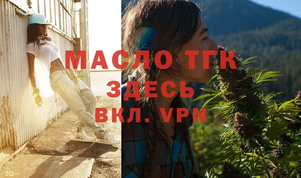 дурь Лихославль