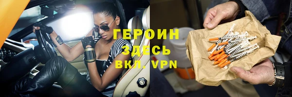 дживик Ладушкин