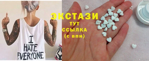круглые Лабытнанги