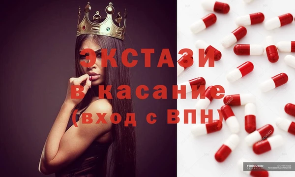 дурь Лихославль