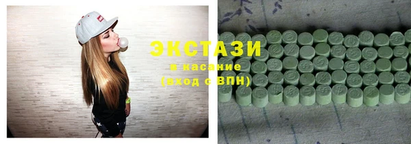 круглые Лабытнанги