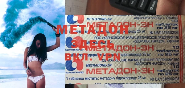 дживик Ладушкин