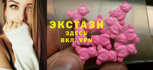 Альфа ПВП Инта