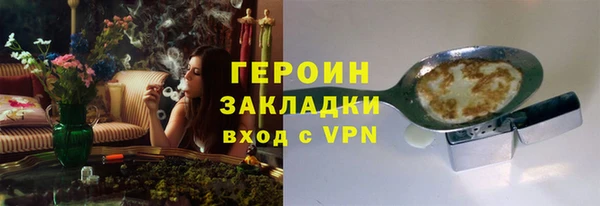 круглые Лабытнанги