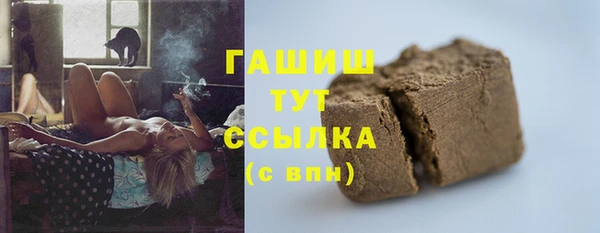 героин Лагань