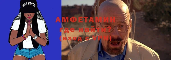 дживик Ладушкин