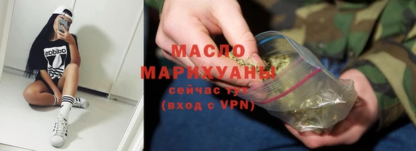 героин Лагань