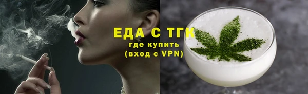 героин Лагань