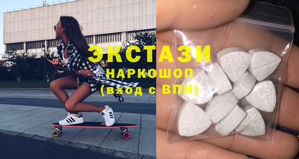 круглые Лабытнанги