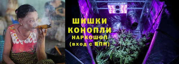 героин Лагань