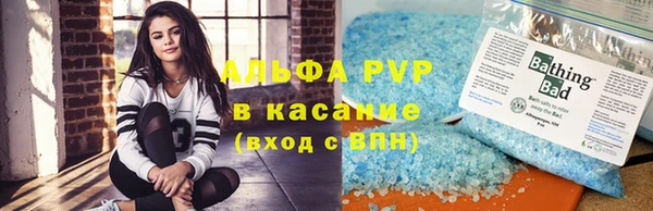 круглые Лабытнанги
