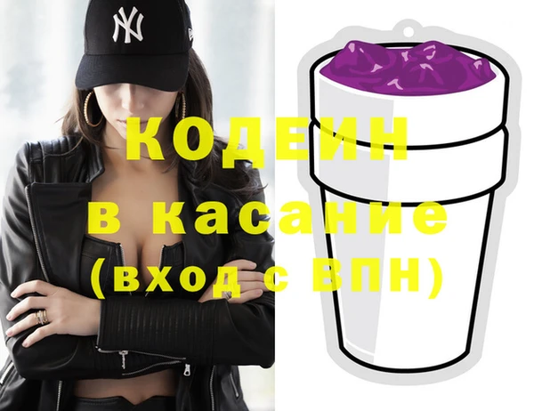 дурь Лихославль