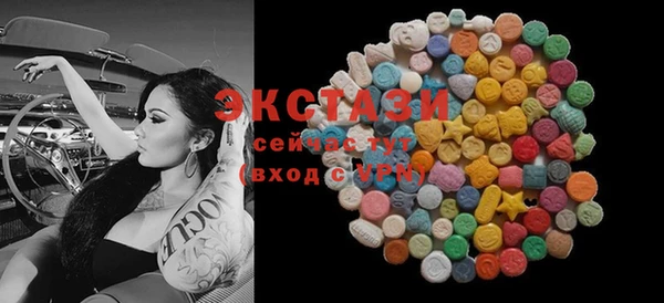 героин Лагань