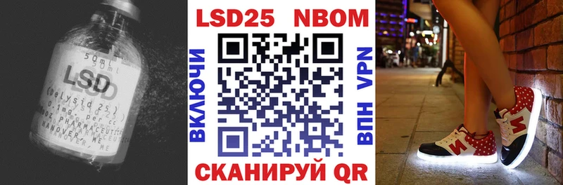 ЛСД экстази кислота  Печоры 