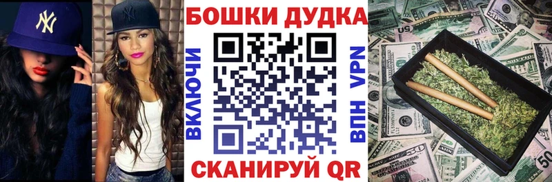 МАРИХУАНА Amnesia  как найти закладки  ОМГ ОМГ сайт  Печоры 
